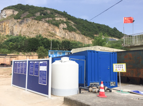 应急渗滤液处理设备案例-台州三门项目